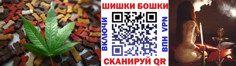 Cannafood конопля  Купить закладки  Облучье 