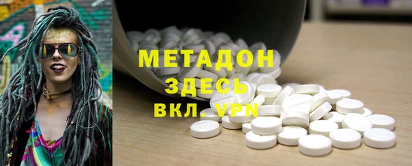 твердый Вязники