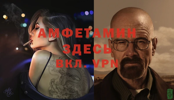 твердый Вязники