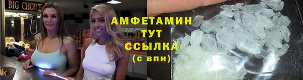 кокс Вяземский