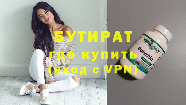 твердый Вязники