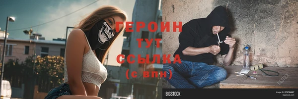 твердый Вязники