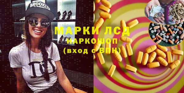 твердый Вязники