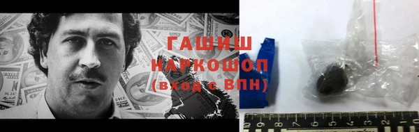 твердый Вязники