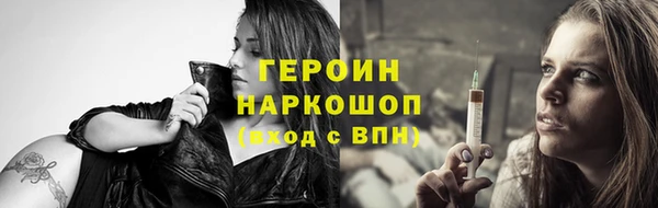 кокс Вяземский