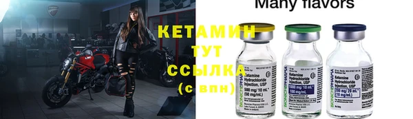 твердый Вязники