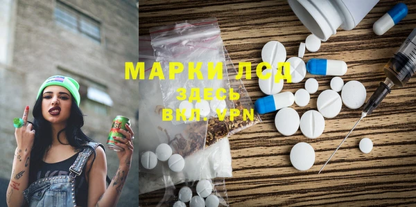 кокс Вяземский