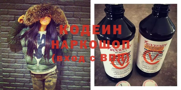 твердый Вязники