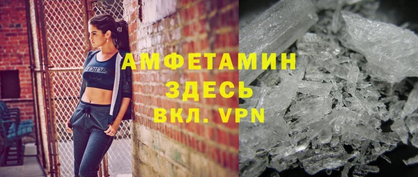 твердый Вязники