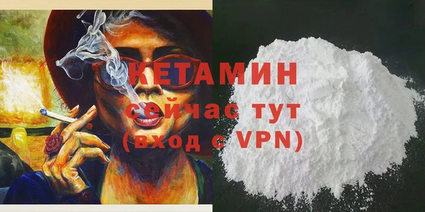 твердый Вязники