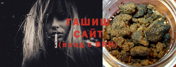кокс Вяземский
