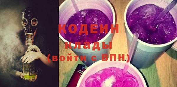 твердый Вязники