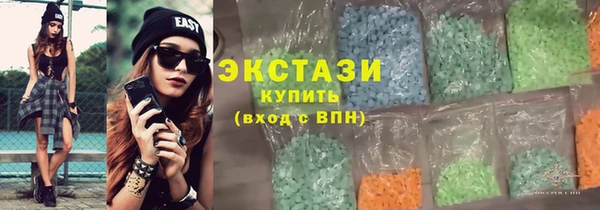 кокс Вяземский