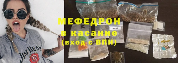 твердый Вязники