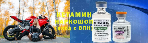 твердый Вязники