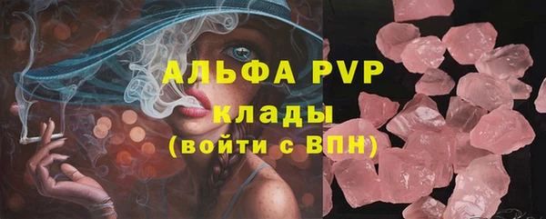твердый Вязники