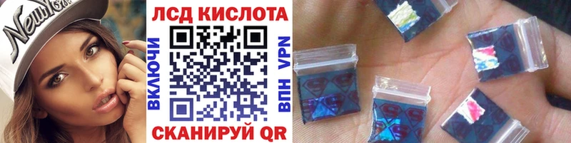 Марки NBOMe 1,5мг  Купить закладки  Облучье 